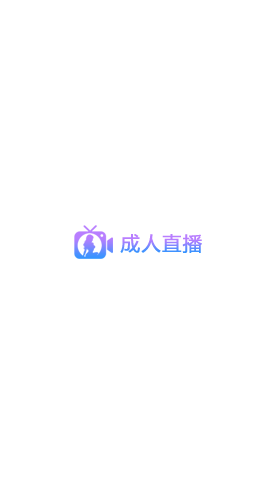 女生说零的七种含义探索 从零开始的爱情密码与心动玄···